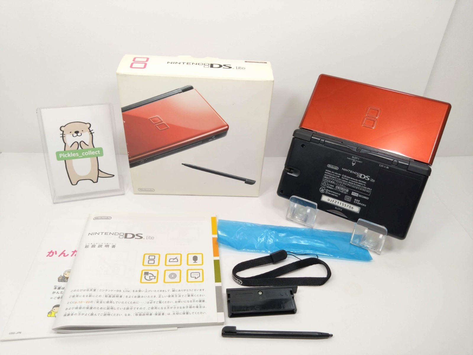 DS Lite Crimson Black USG-001 w/Box Tested Nintendo DS 0314D