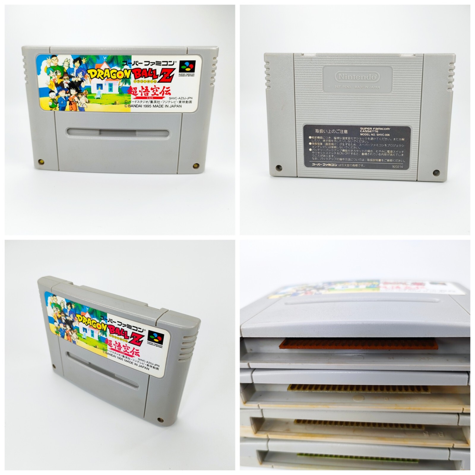 Super Famicom Console Street Fighter Dragon Ball Top Racer SFC NTSC-J Japanese