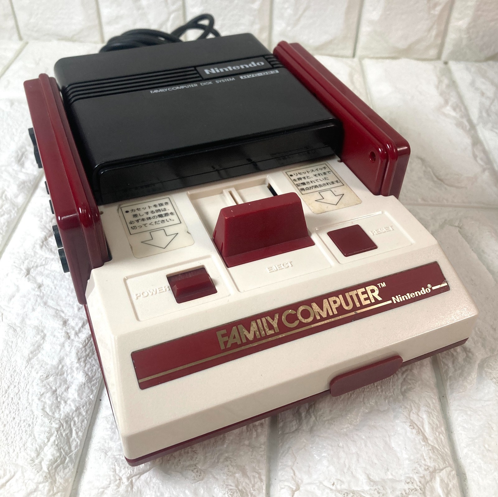 Famicom Disk System Console games 8 Zelda Castlevania Mario Metroid NINTENDO #07