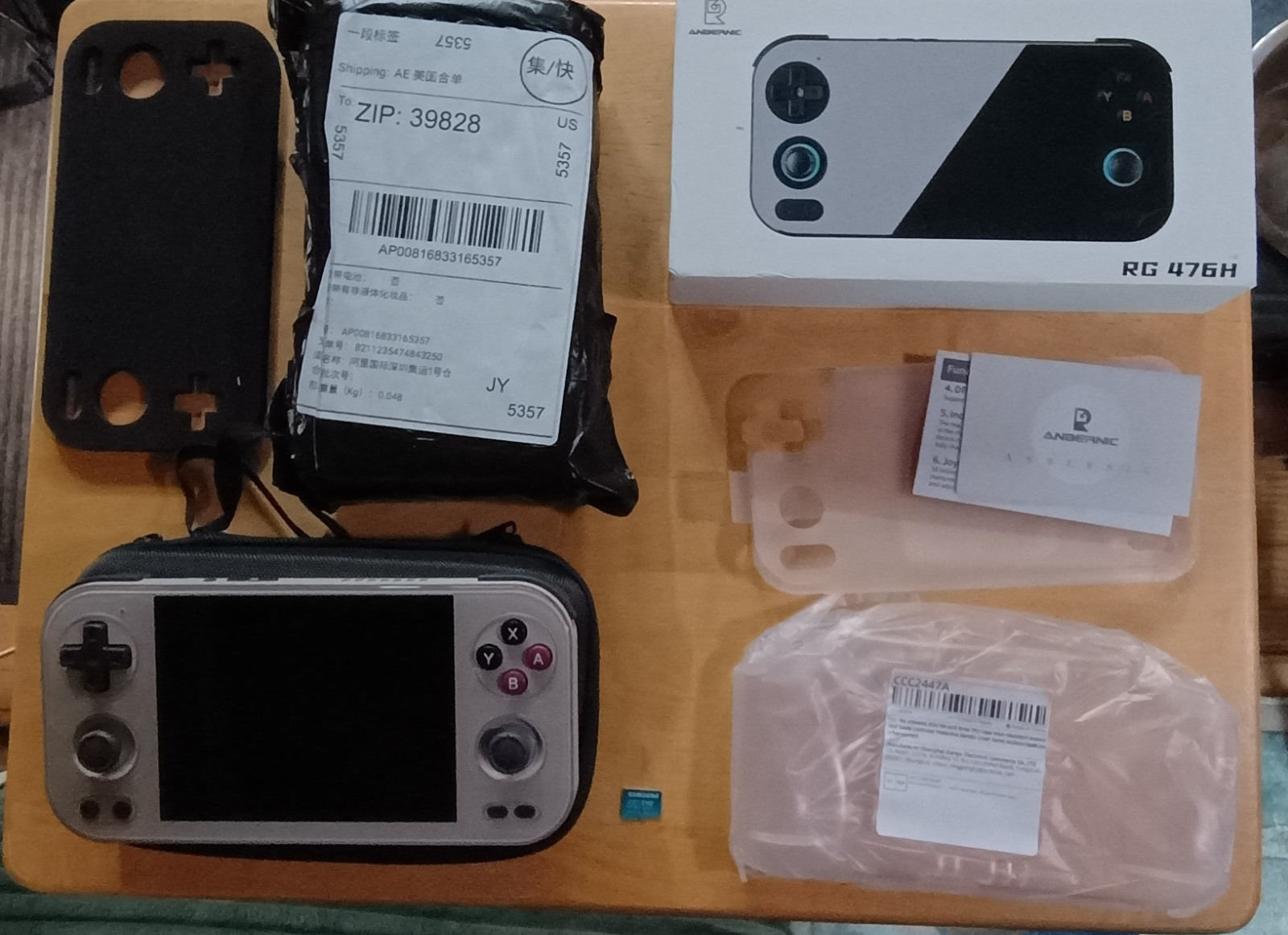 💥Anbernic RG 476H Retro Console Android GammaOS Case Grip 512GB Micro SD Games!