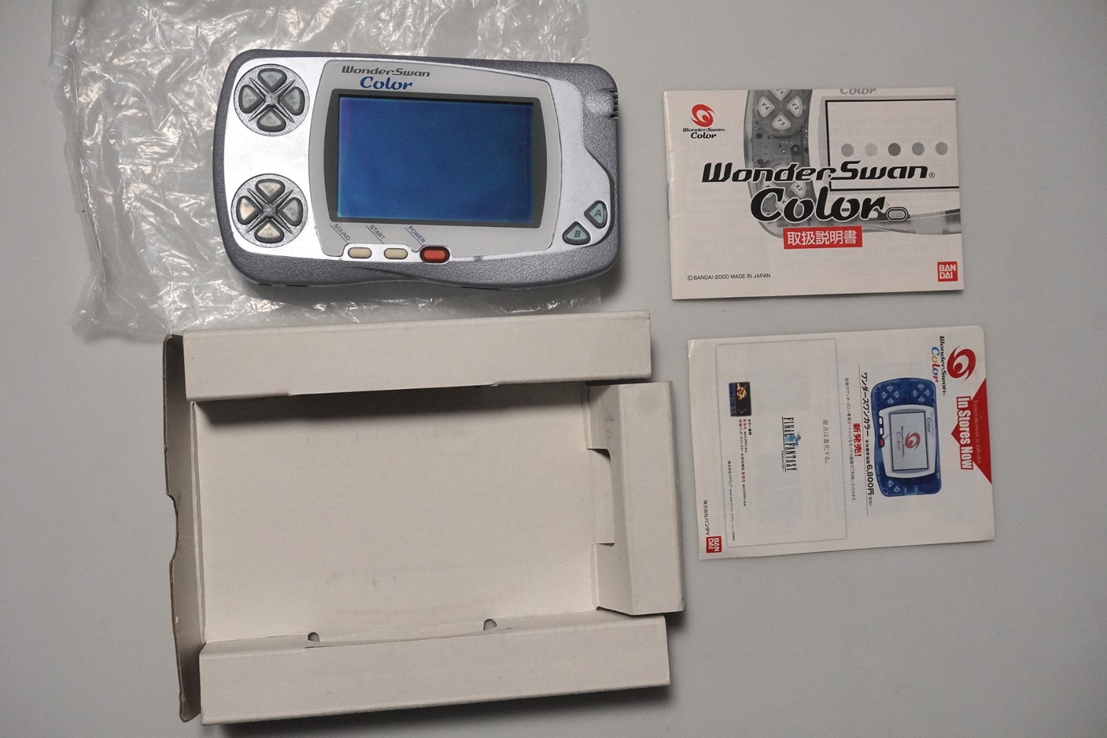WonderSwan Color console pearl blue boxed very good Japan system US Seller