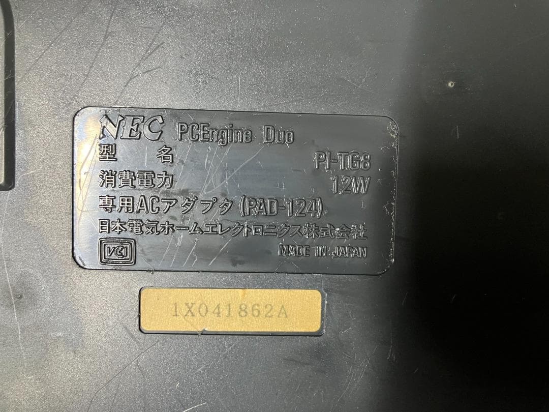 NEC PC Engine Duo Console Main Unit DUO Video Game Console NTSC Ready