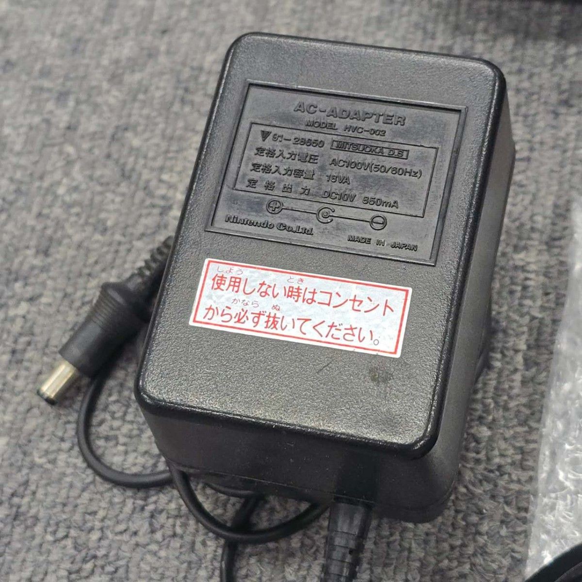 Rare SEGA Mega Drive VA0 Console Early Model NTSC-J Japan Tested