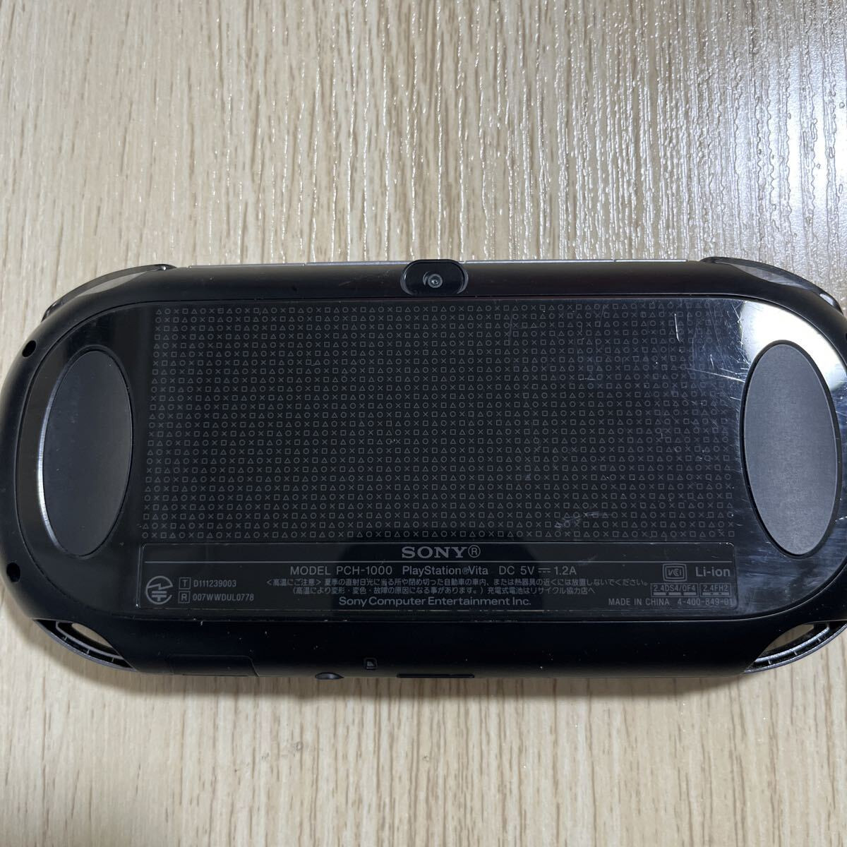 Sony PlayStation Vita Black PCH-1000 OLED Console Region Free