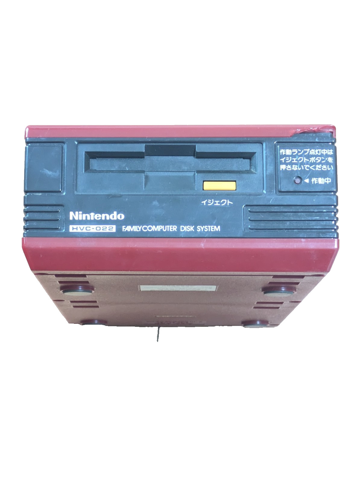 Nintendo Famicom Disk System HVC-022 Tested Working RAM Adap