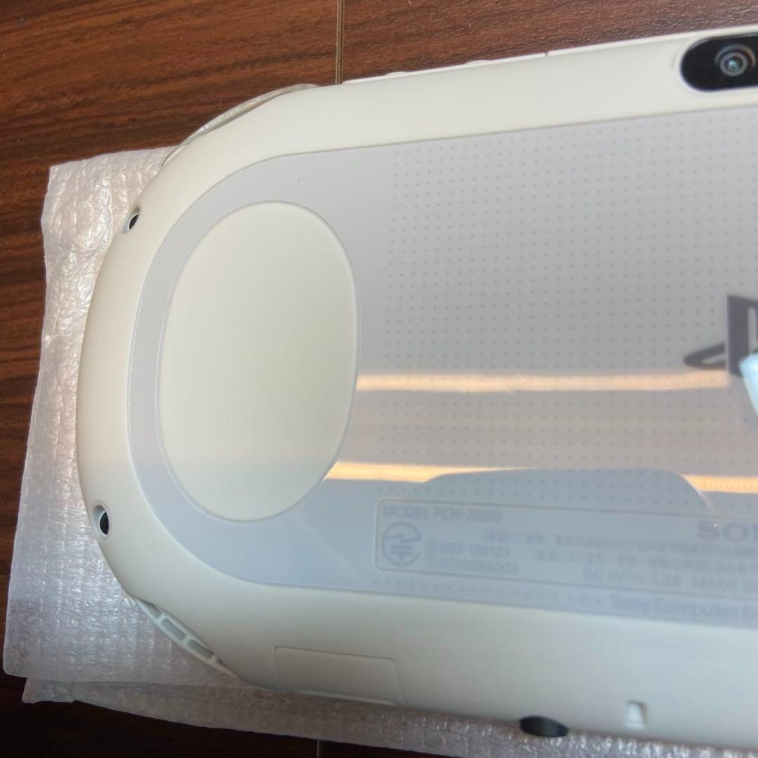 PSVITA 2000 Starter Kit Glacier White 4582 From Japan