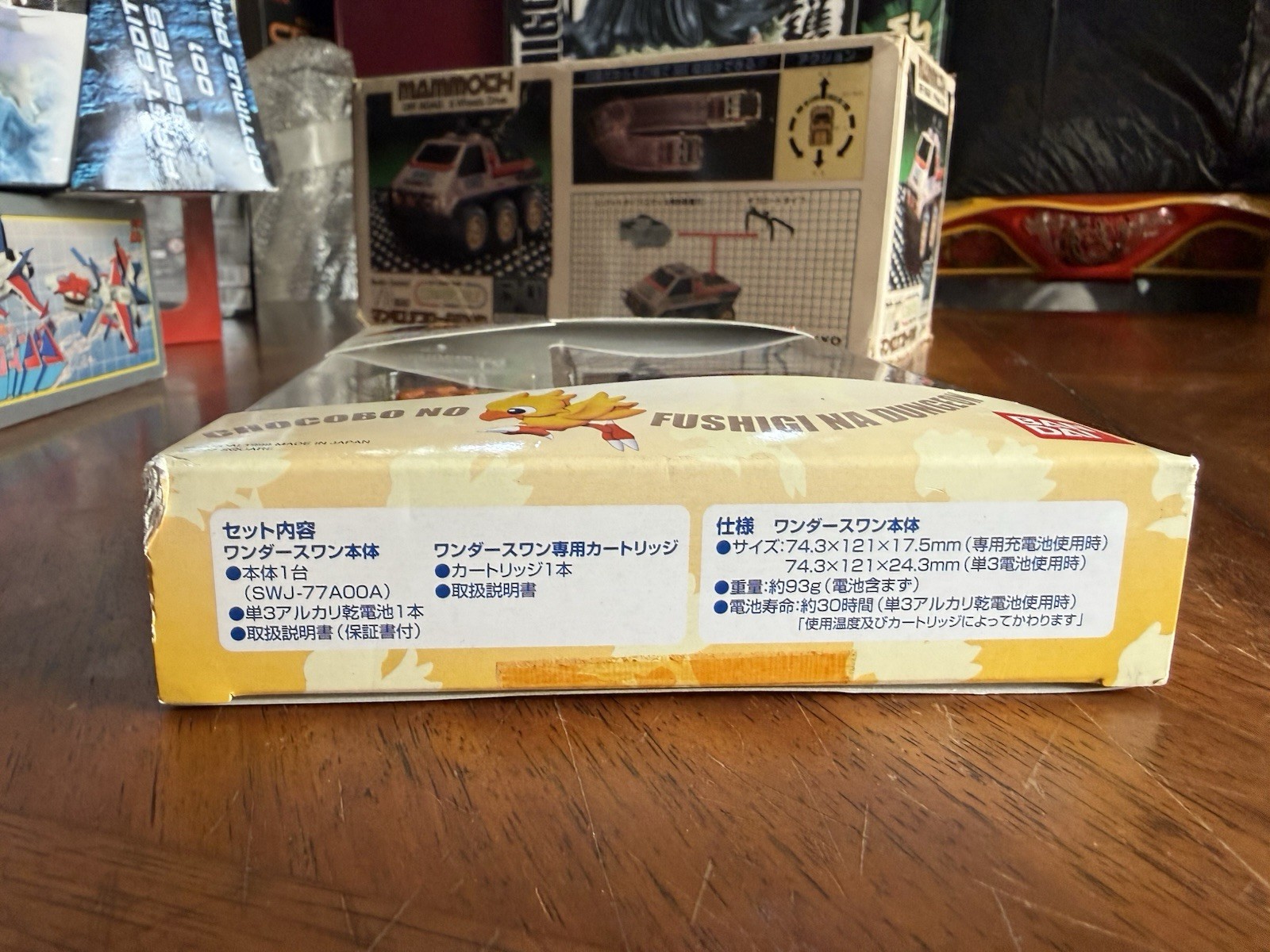 WonderSwan CHOCOBO Console Only SW-001 Bandai Tested Working Japan