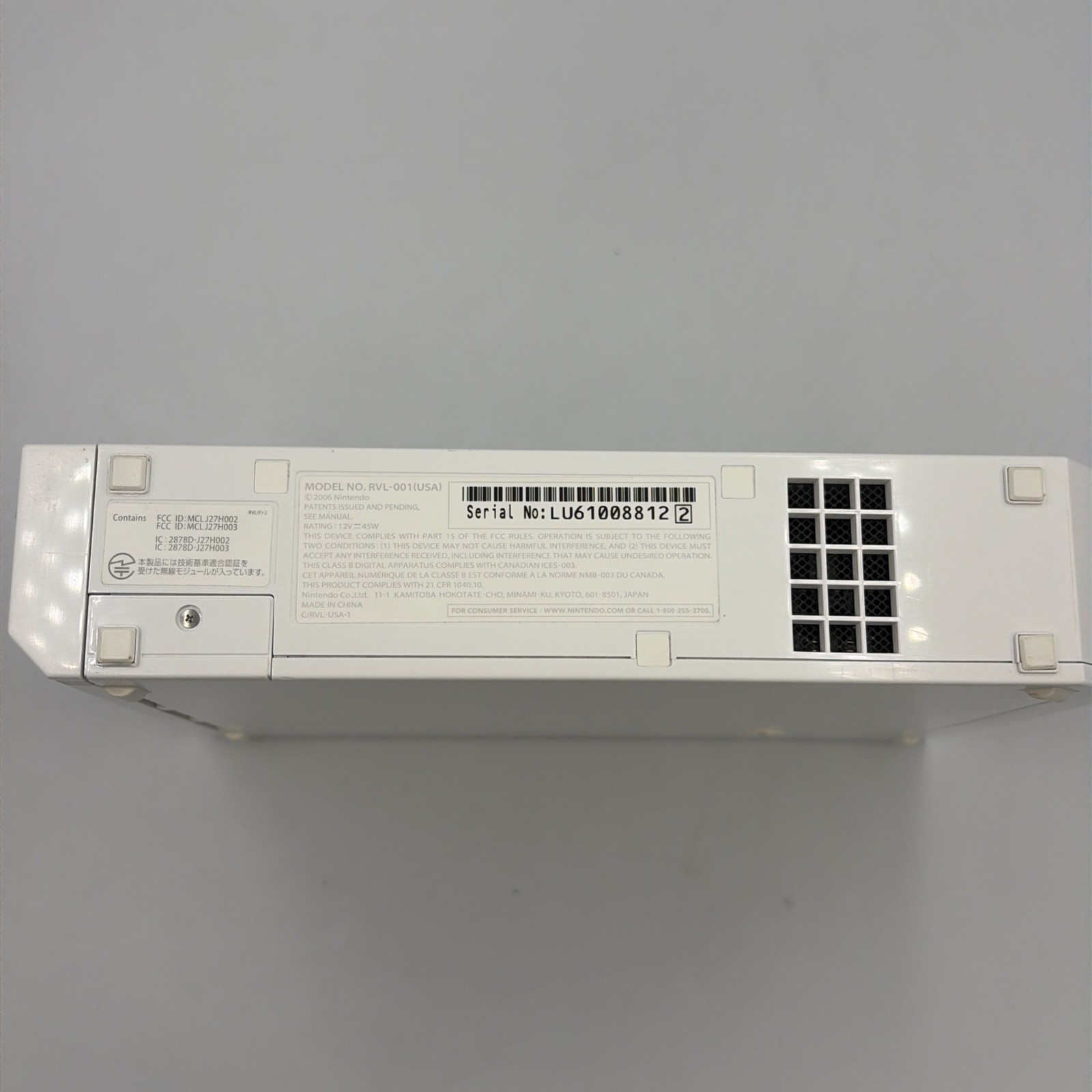 Nintendo Wii RVL-001 White Console Bundle – 512MB – Includes 2 Controllers
