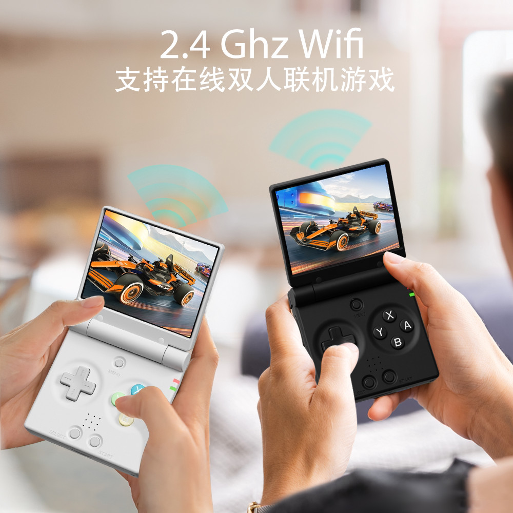 MIYOO Mini Flip Retro Game Console, Portable GBA Emulator for Kids