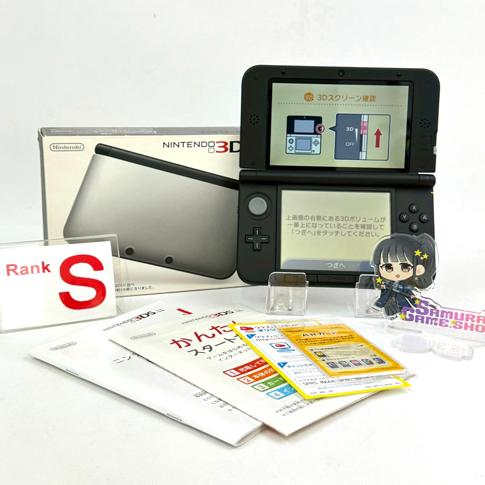 Nintendo 3DS LL XL Silver Black Console Boxed Region Locked Japanese Excellent