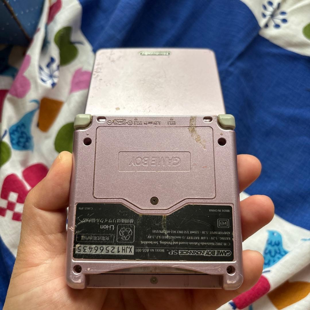 Game Boy Advance SP Pink Unit Only (Charger Not Included)