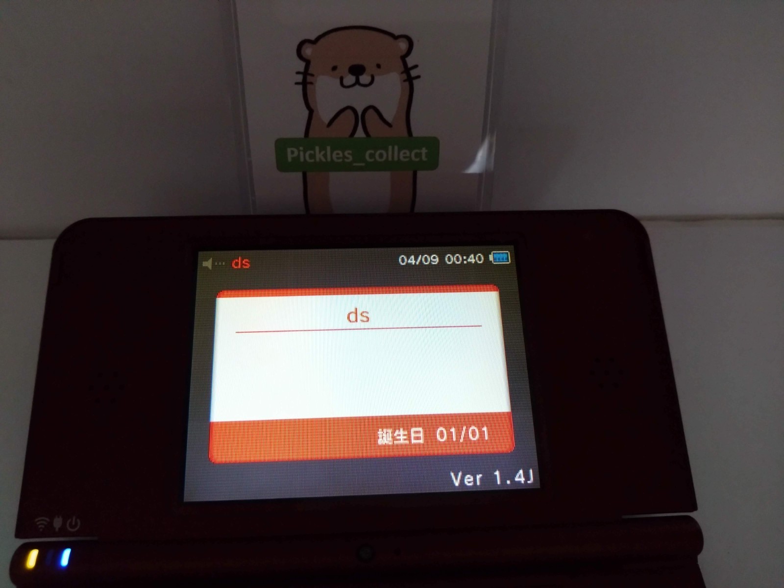 DSi LL XL Wine Red UTL-001 w/Stylus Language Japanese Tested Nintendo 0527C
