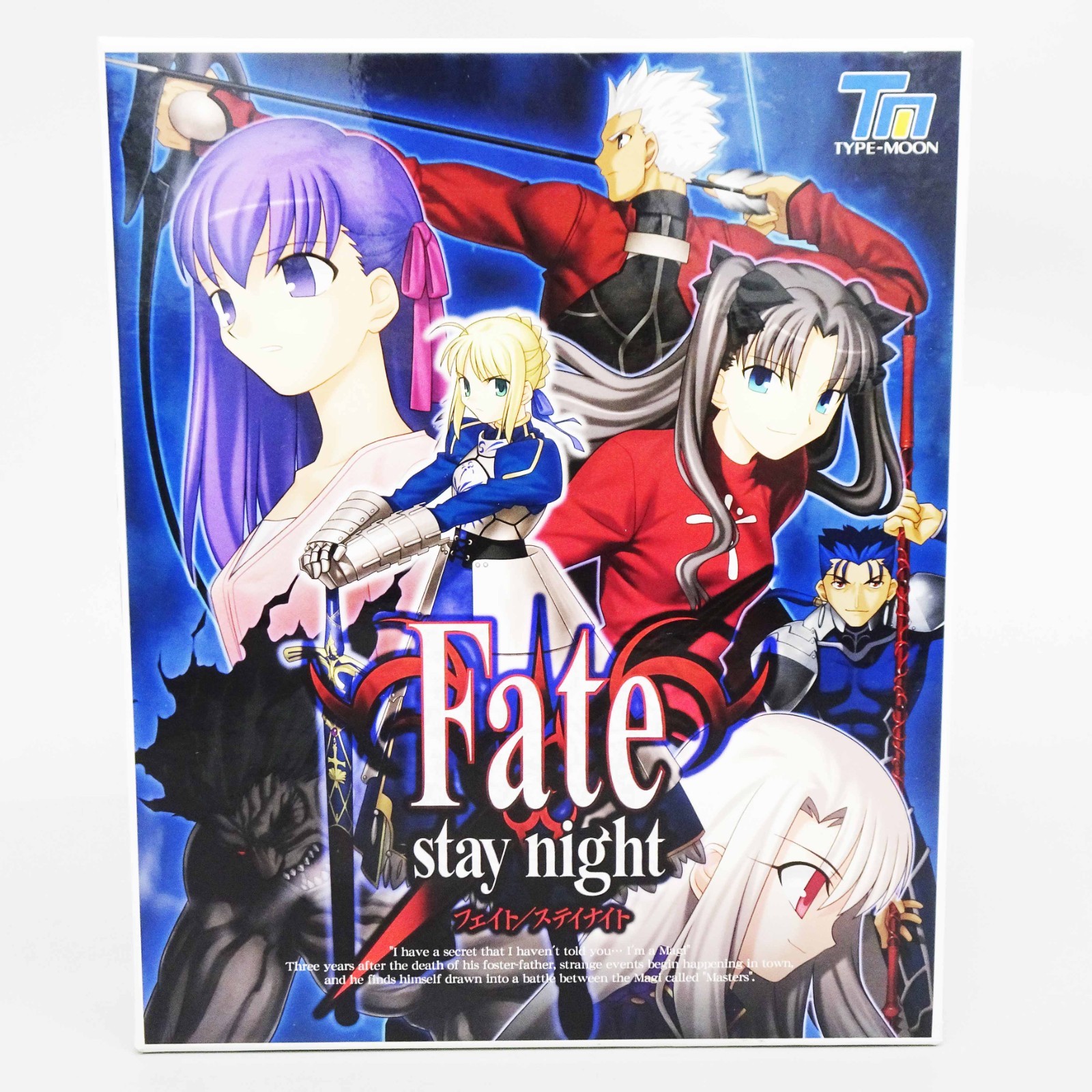 Fate / Stay Night Limited Edition Windows PC Game TYPE MOON USED