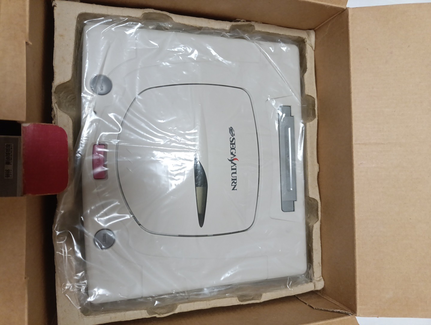 SEGA Saturn White Console Controller AC AV Boxed HST-3220 Power Memory HSS-0138
