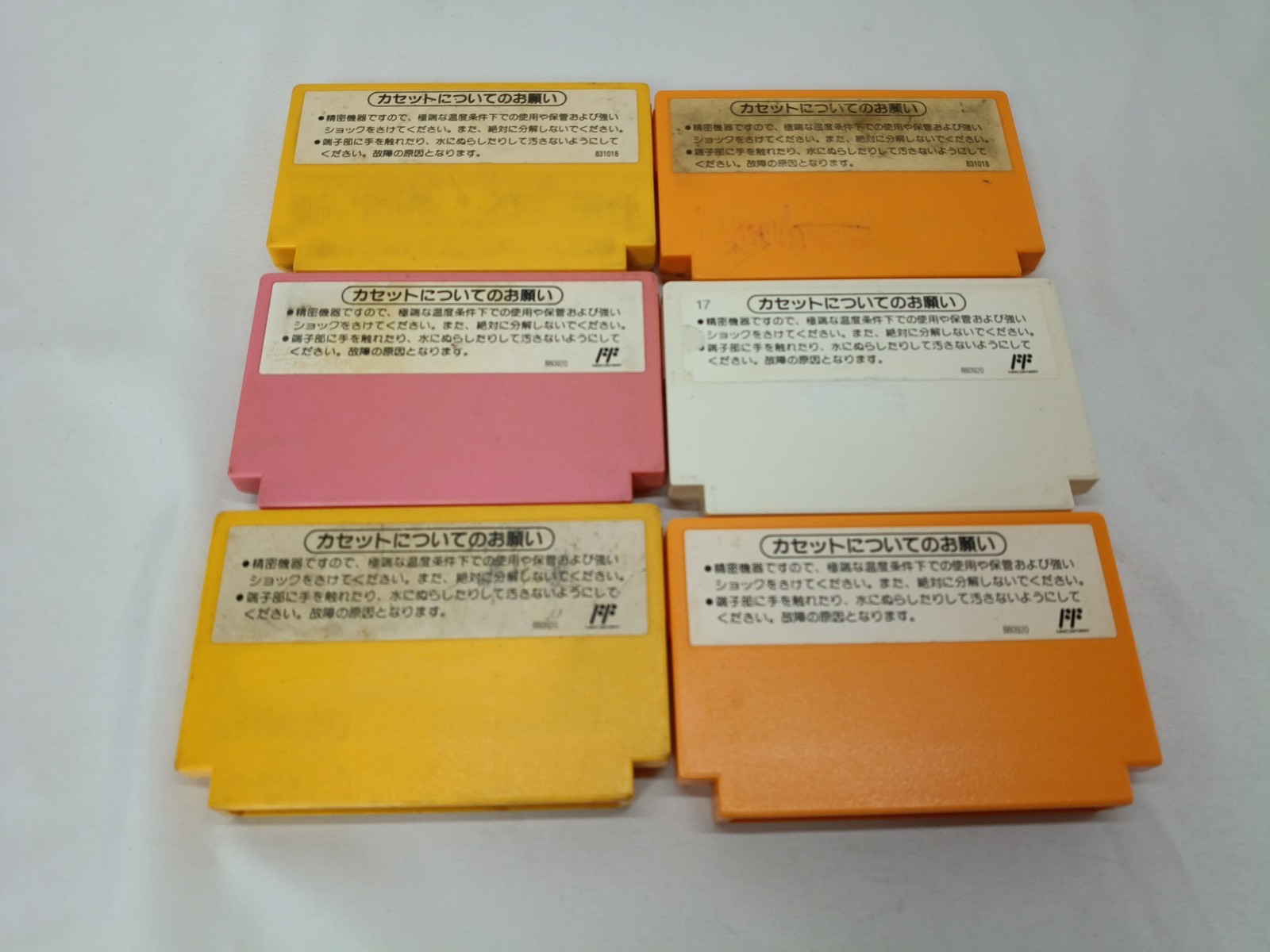 Nintendo AV Famicom Console +7 games Super Mario set New Famicom NTSC-J Tested