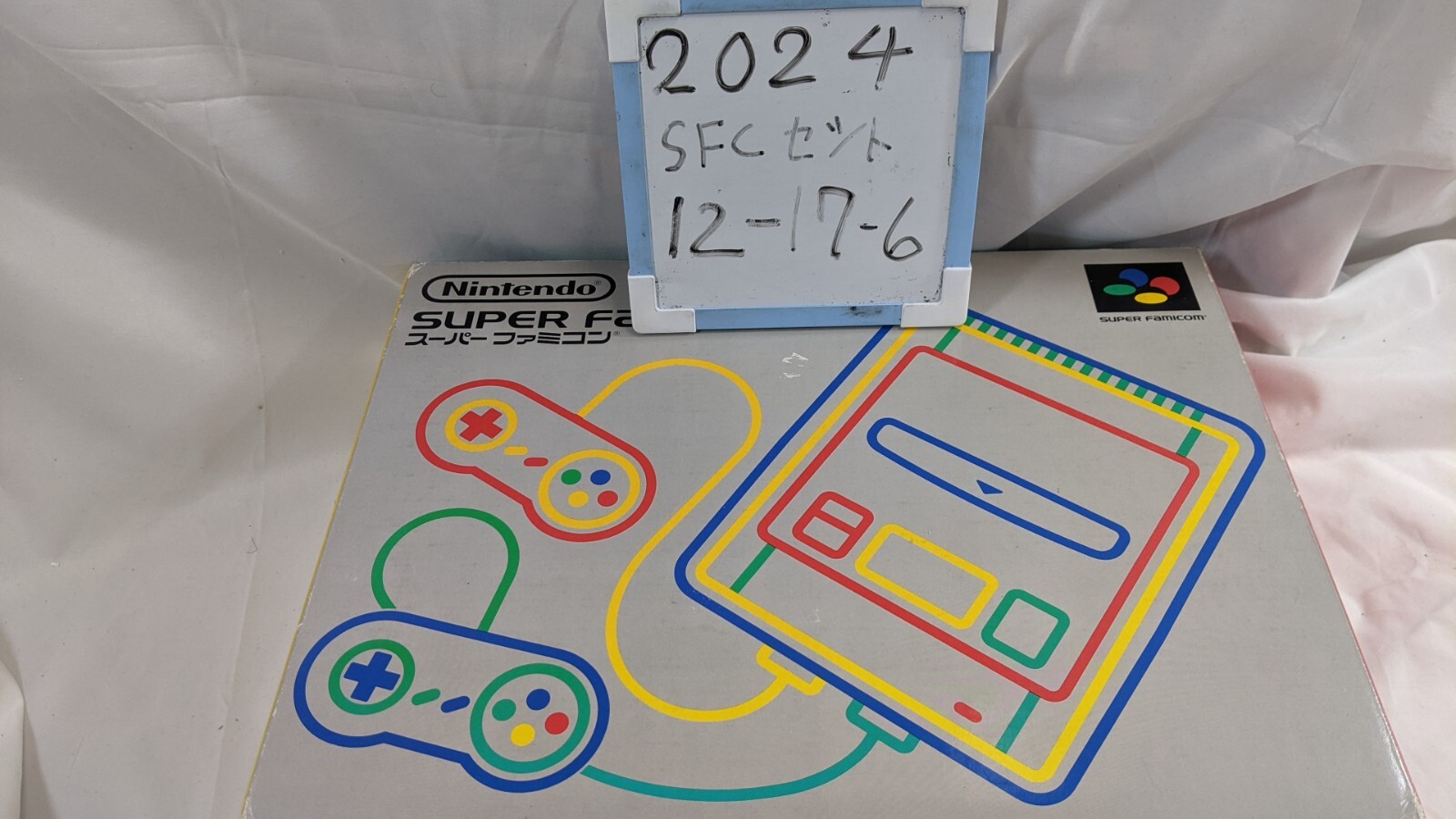 Nintendo Super Famicon SNES Console complete in Box excellent Condition 12-7-6