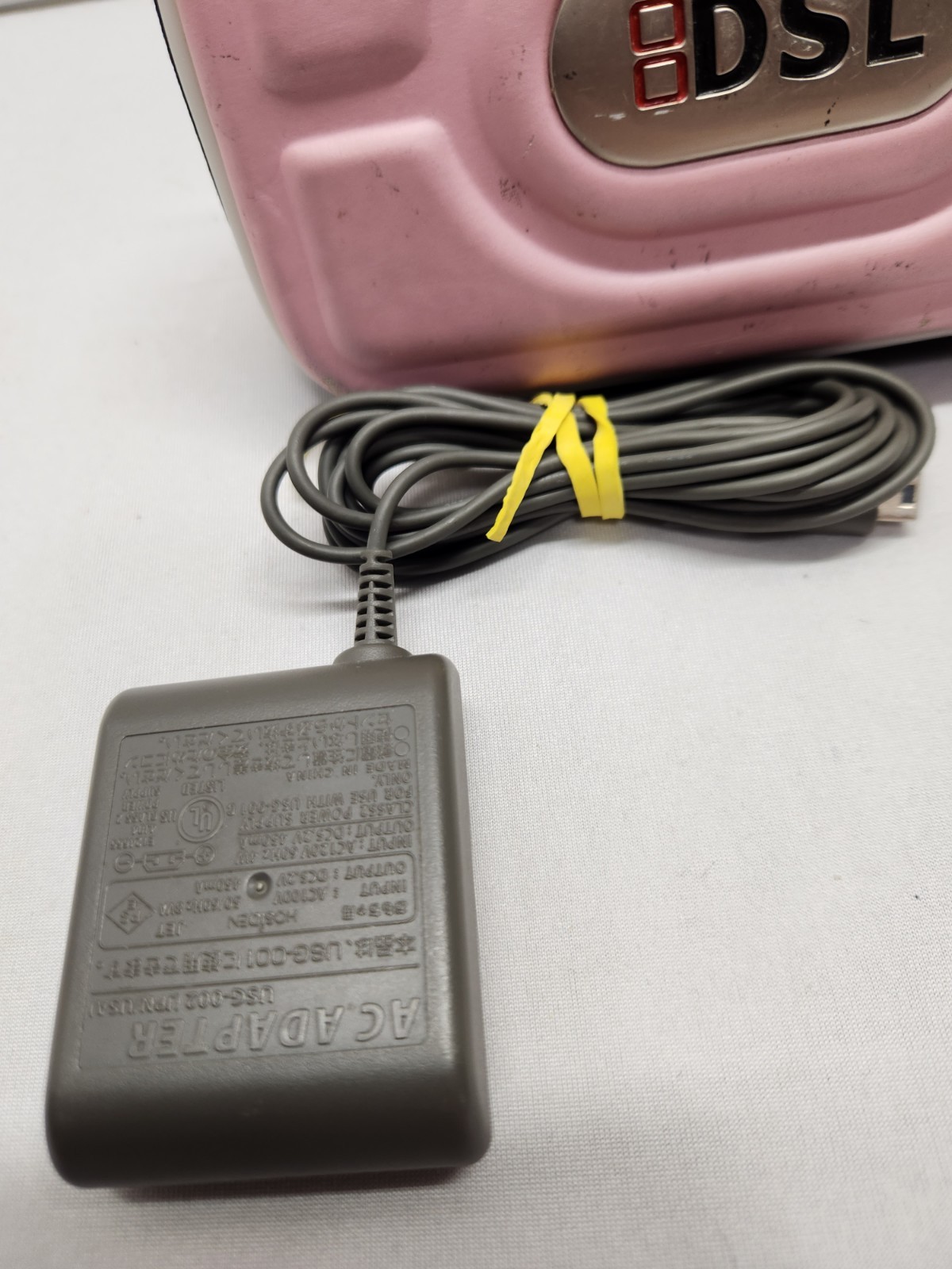 Nintendo DS Lite Metallic Rose -Case, Charger Bundle Lot