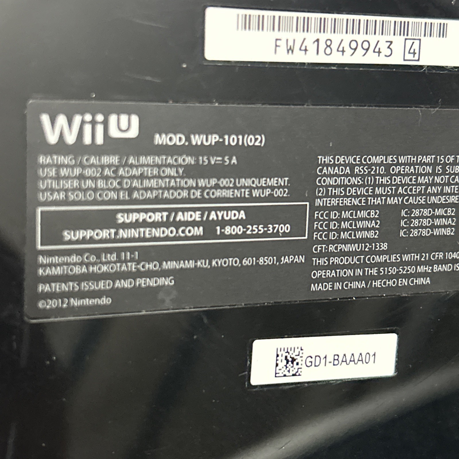 Nintendo Wii U Console Black 32GB WUP-101(02) Console Only TESTED WORKS