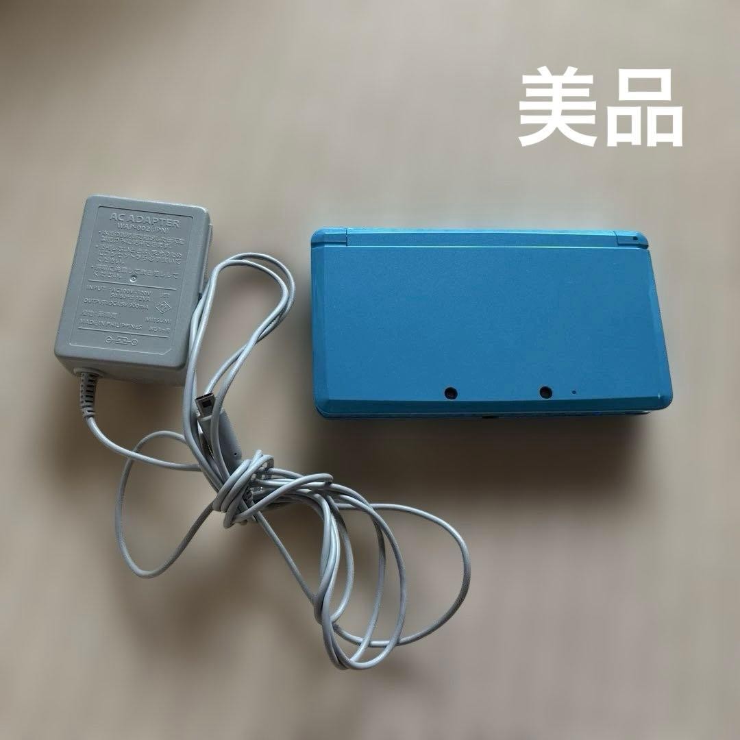 Excellent condition Nintendo 3DS Light Blue console with charging cable