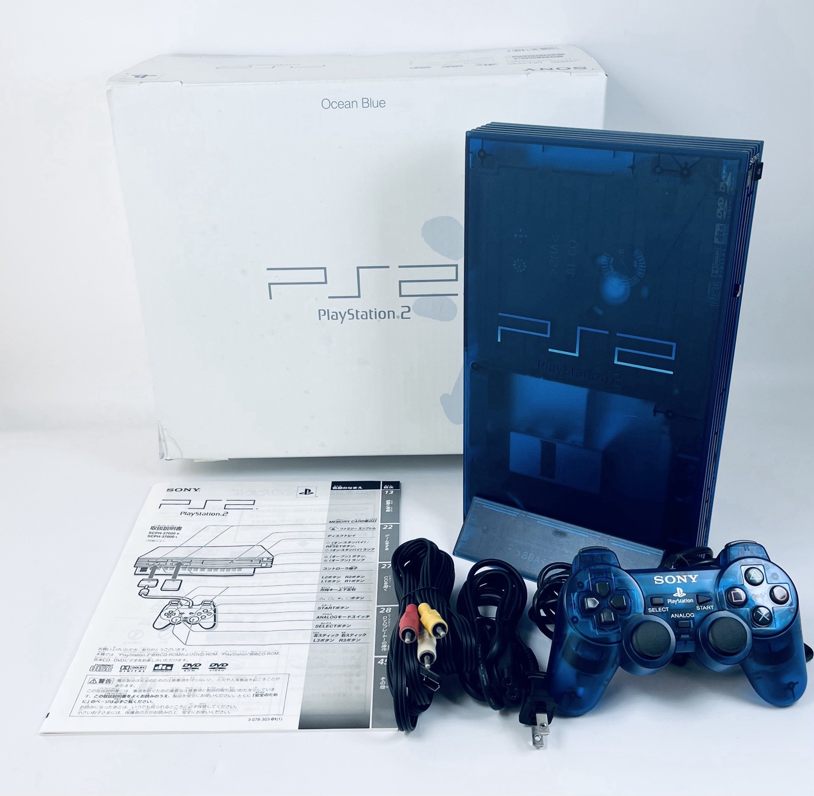 Sony PlayStation 2 PS2 SCPH-37000 Ocean Blue Console Japan Limited w/ Stand Test