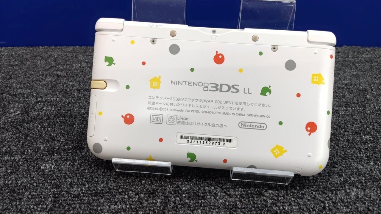 Nintendo 3DS XL LL Animal Crossing Edition SPR-001 Handheld Console A2139