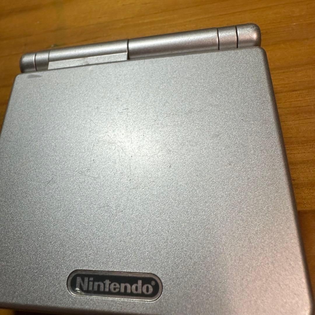 Game Boy Advance SP Platinum Silver 6237From Japan