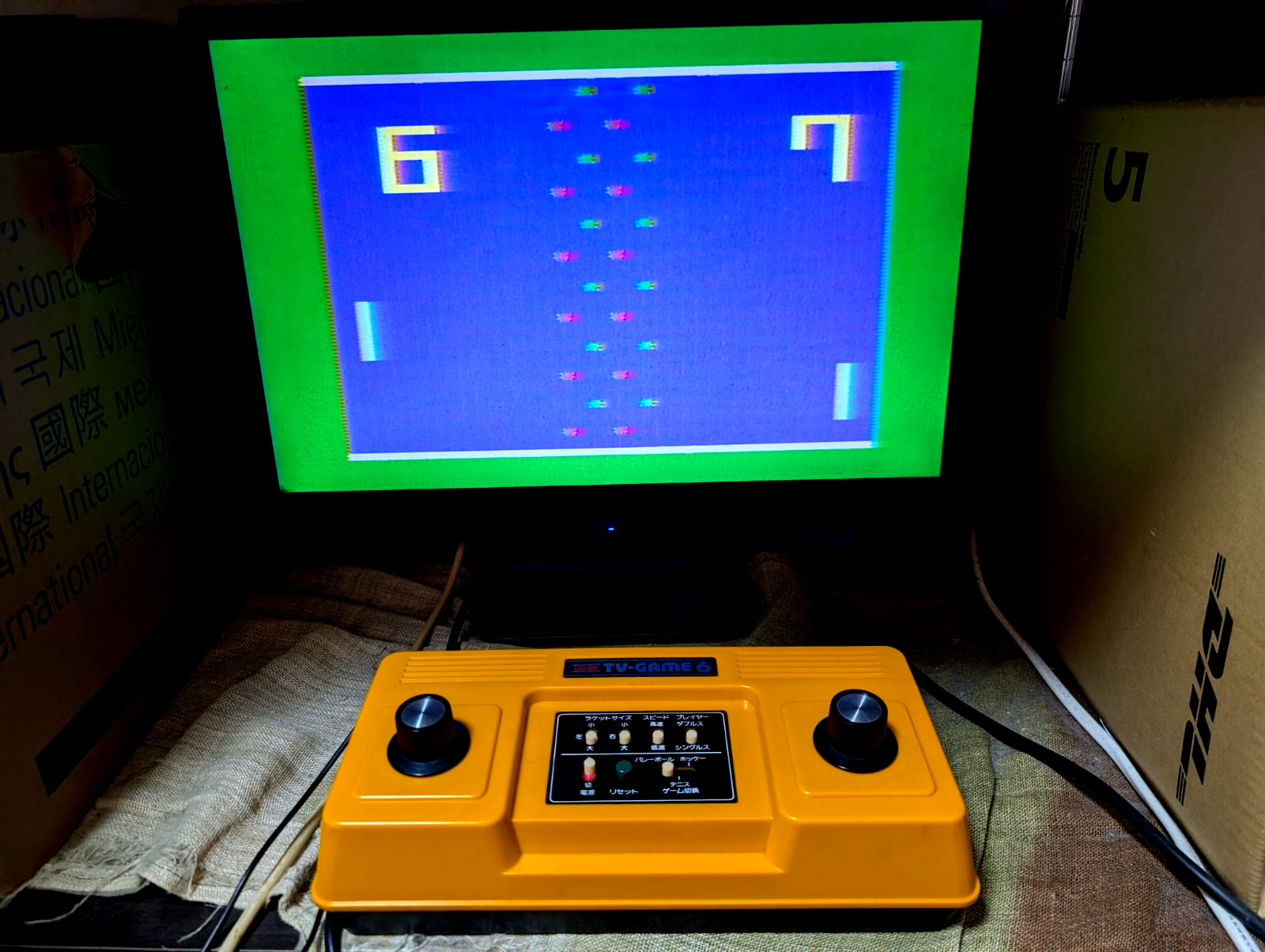 Nintendo Color TV Game 6 Console CTG-6V Japan Box Manual