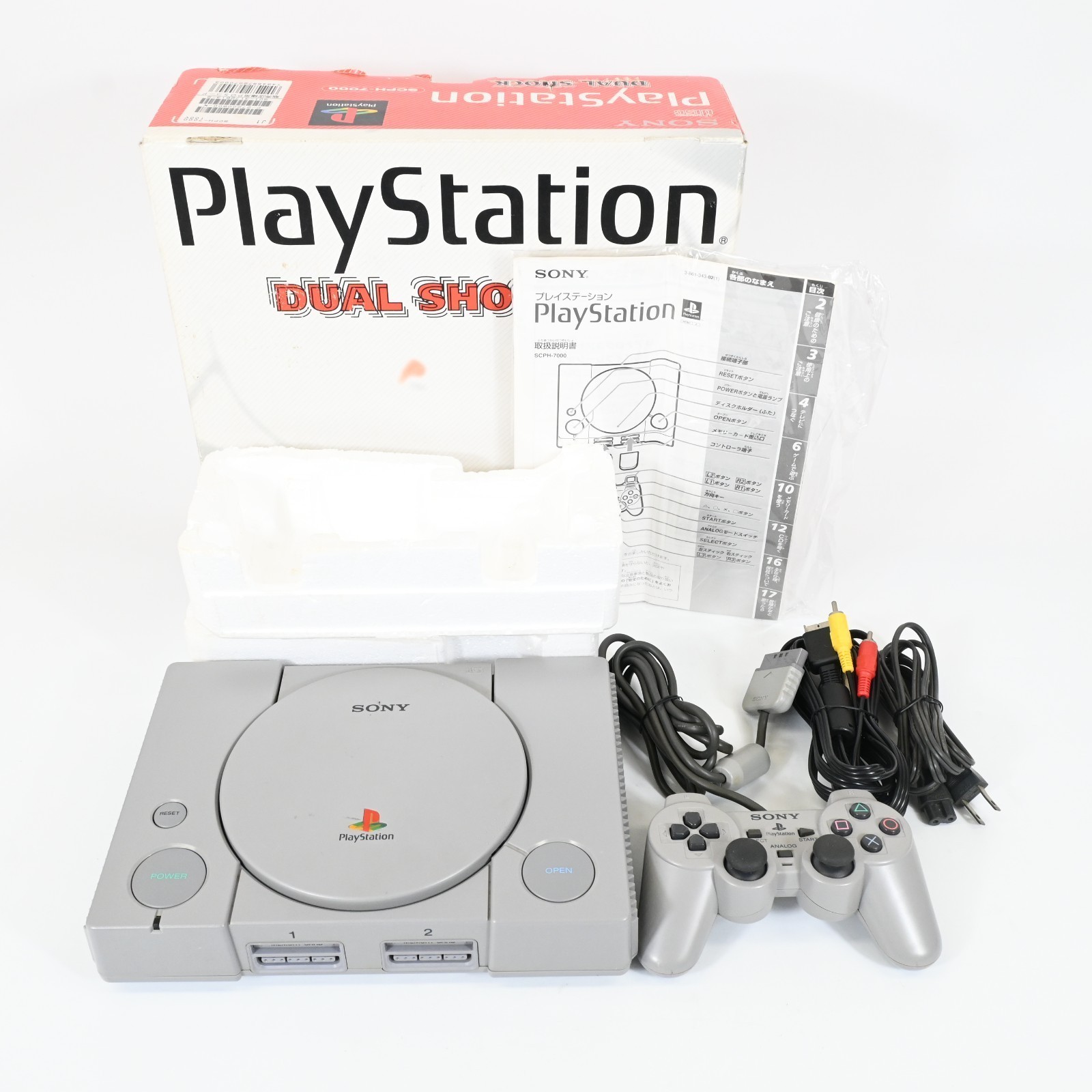 Sony PlayStation 1 PS1 SCPH-7000 DualShock Console Complete in Box Tested