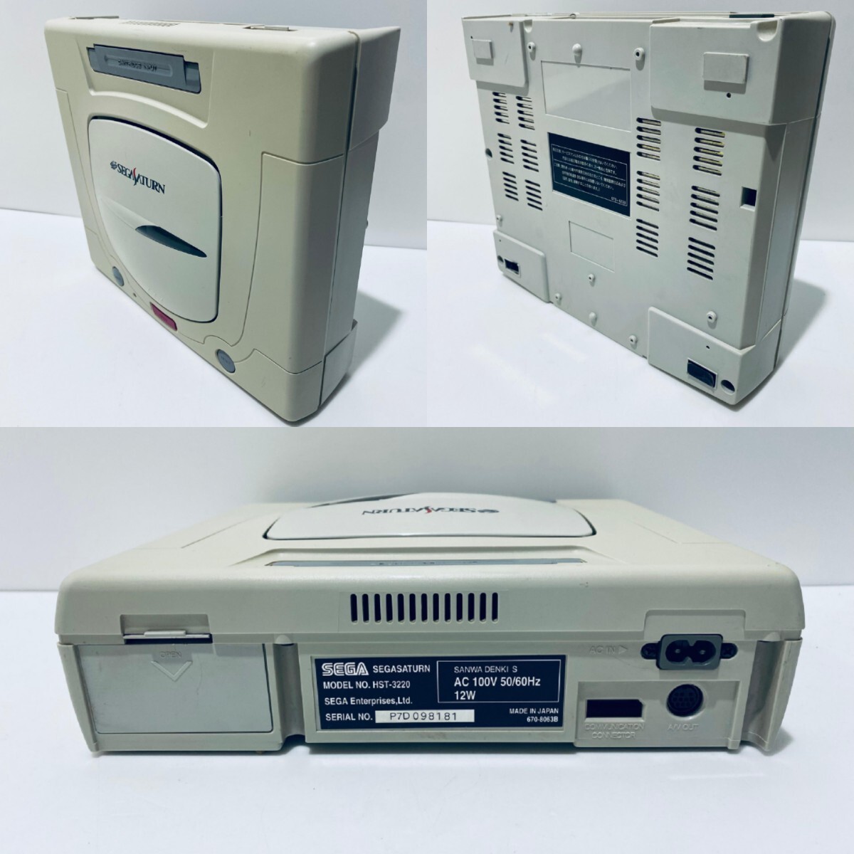 Sega Saturn HST-3220 Console w/ Controller & Game – Tested Working – Rare Retro