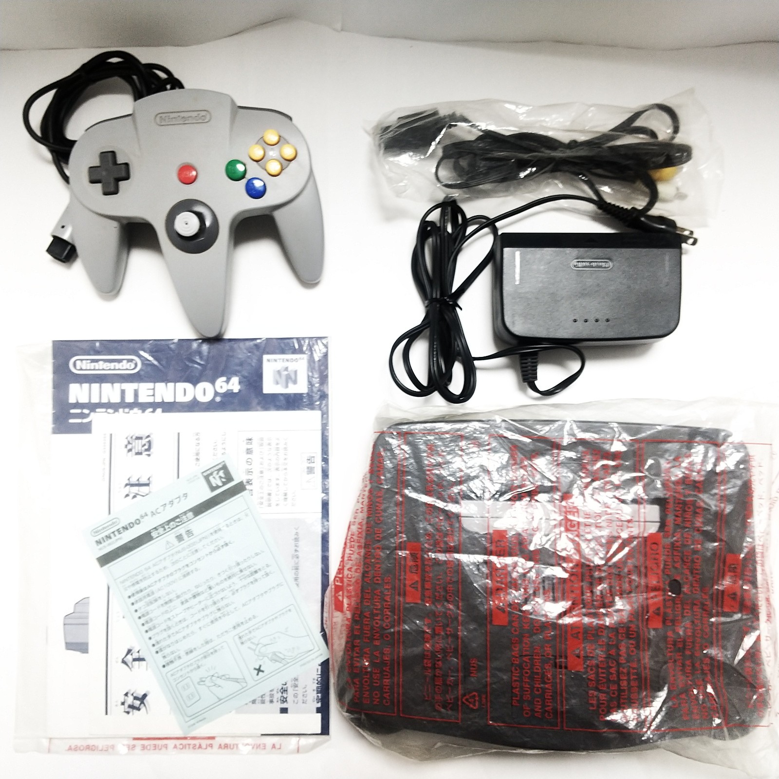 Nintendo 64 N64 Console Black Japan NUS-001 w/box,manual,Cables Working