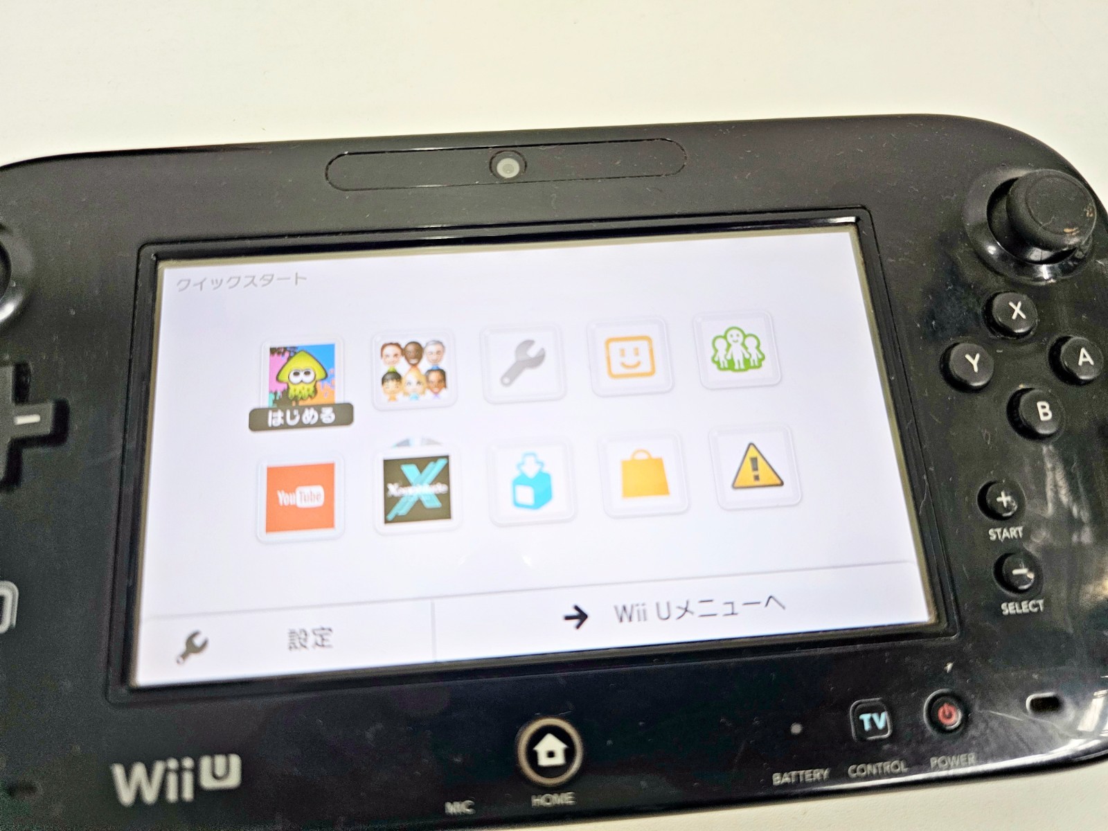Nintendo Wii U Game Pad Black WUP-010(JPN) 283