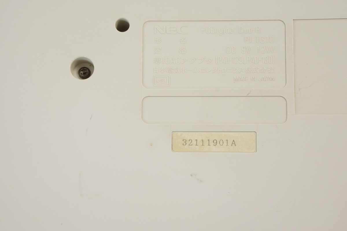 PC Engine DUO-R Console PI-TG10 Tested System 38069131A