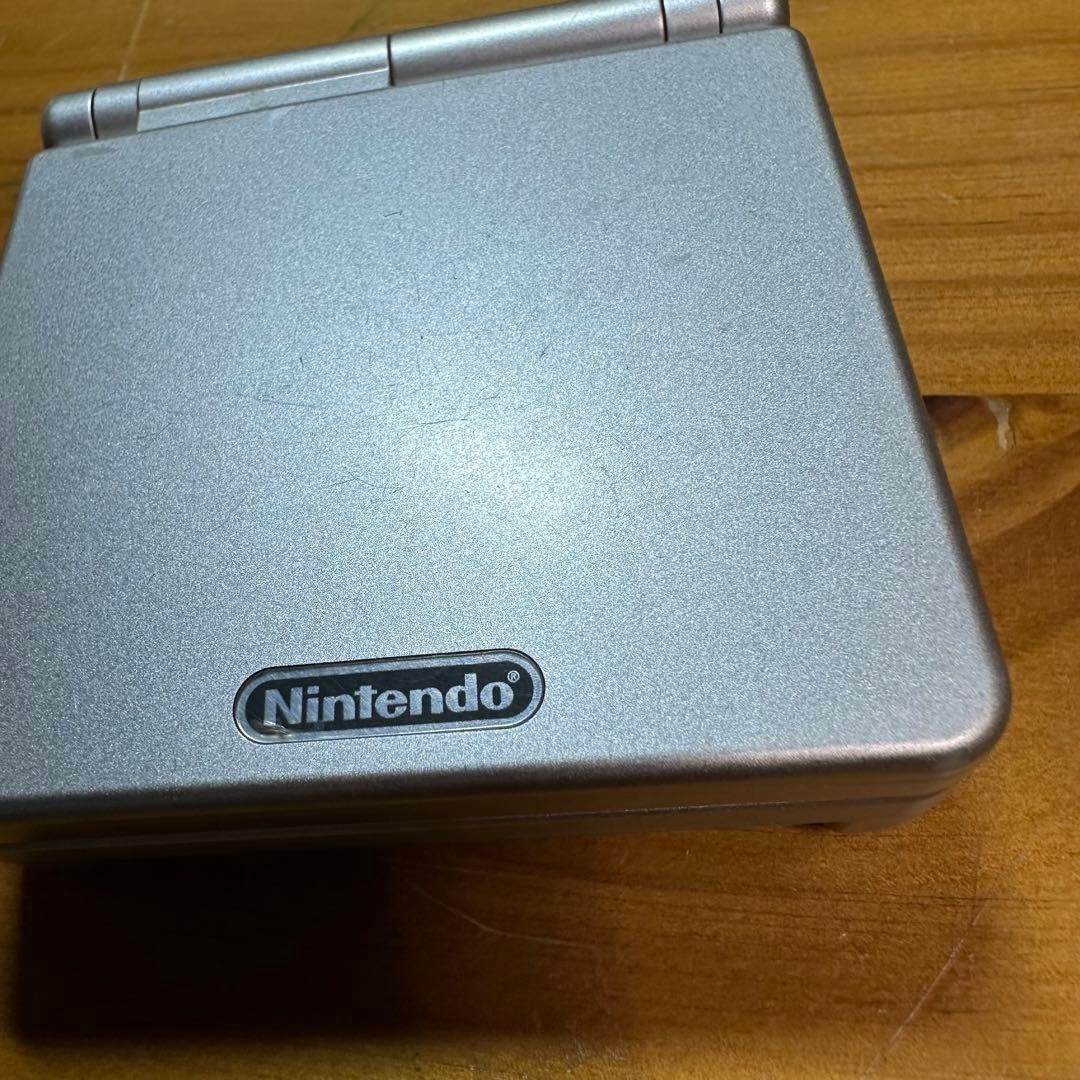 Game Boy Advance SP Platinum Silver 6237From Japan
