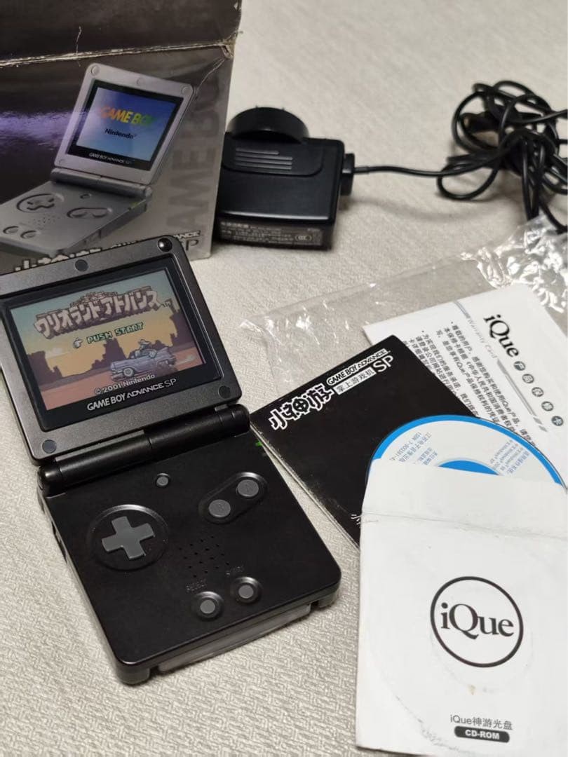 Nintendo iQue Game Boy Advance SP (China Version) AGS-001