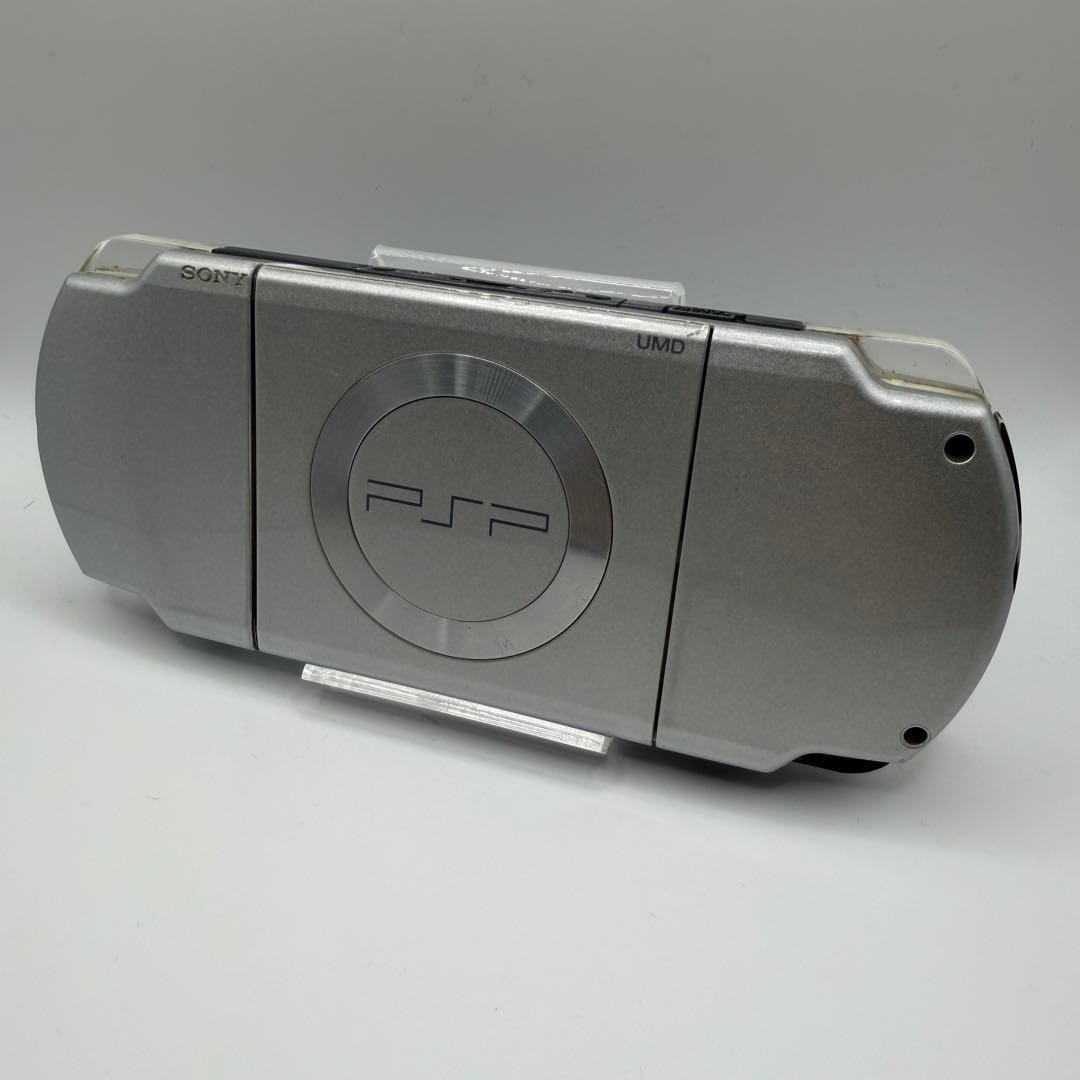 Sony PSP-2000 Silver Console Tested Working Region Free
