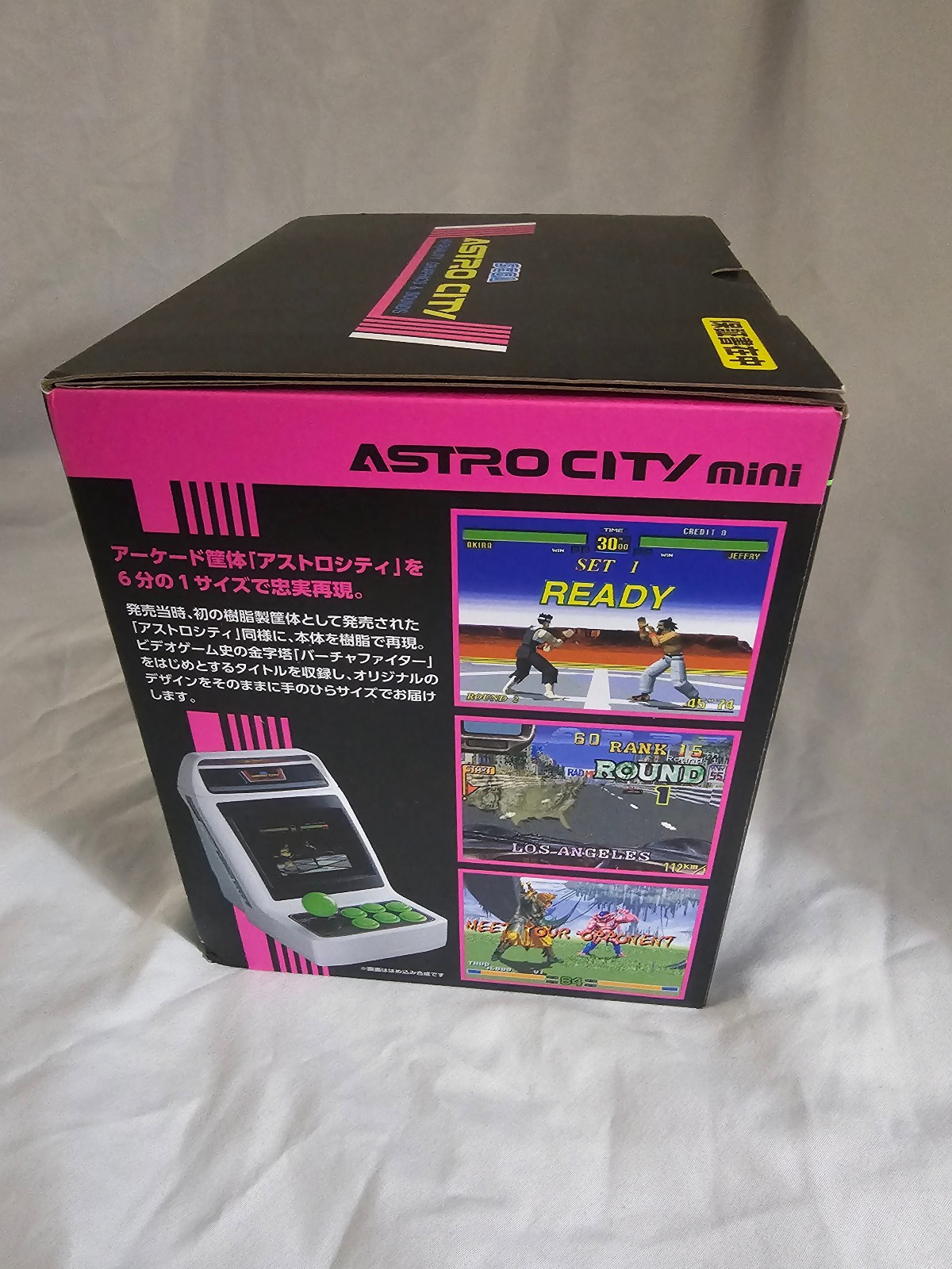 SEGA Astro City Mini Arcade Microconsole White 60th Anniversary Japan Brand NEW