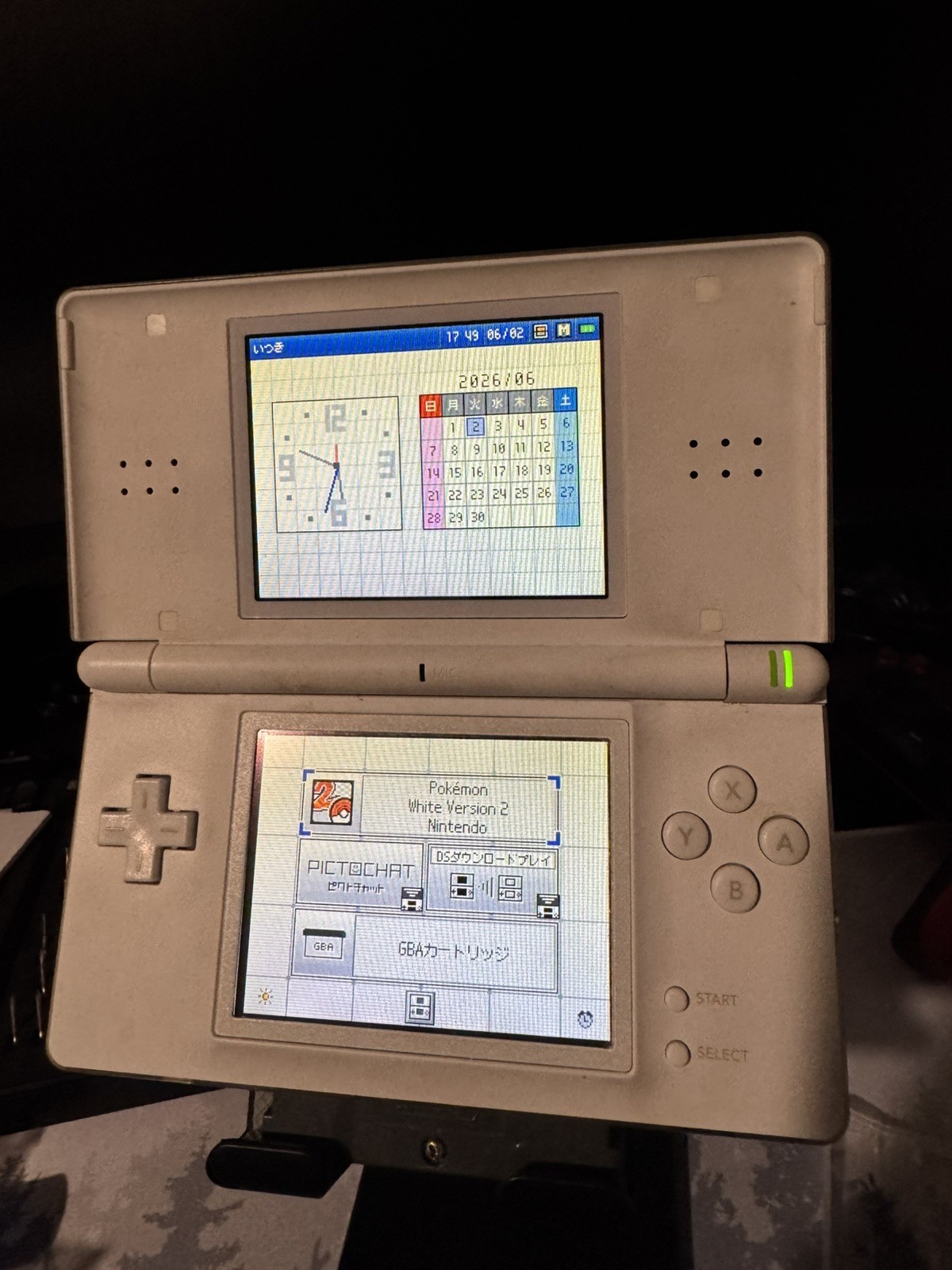 Nintendo DS Lite Console USG-001 white Works