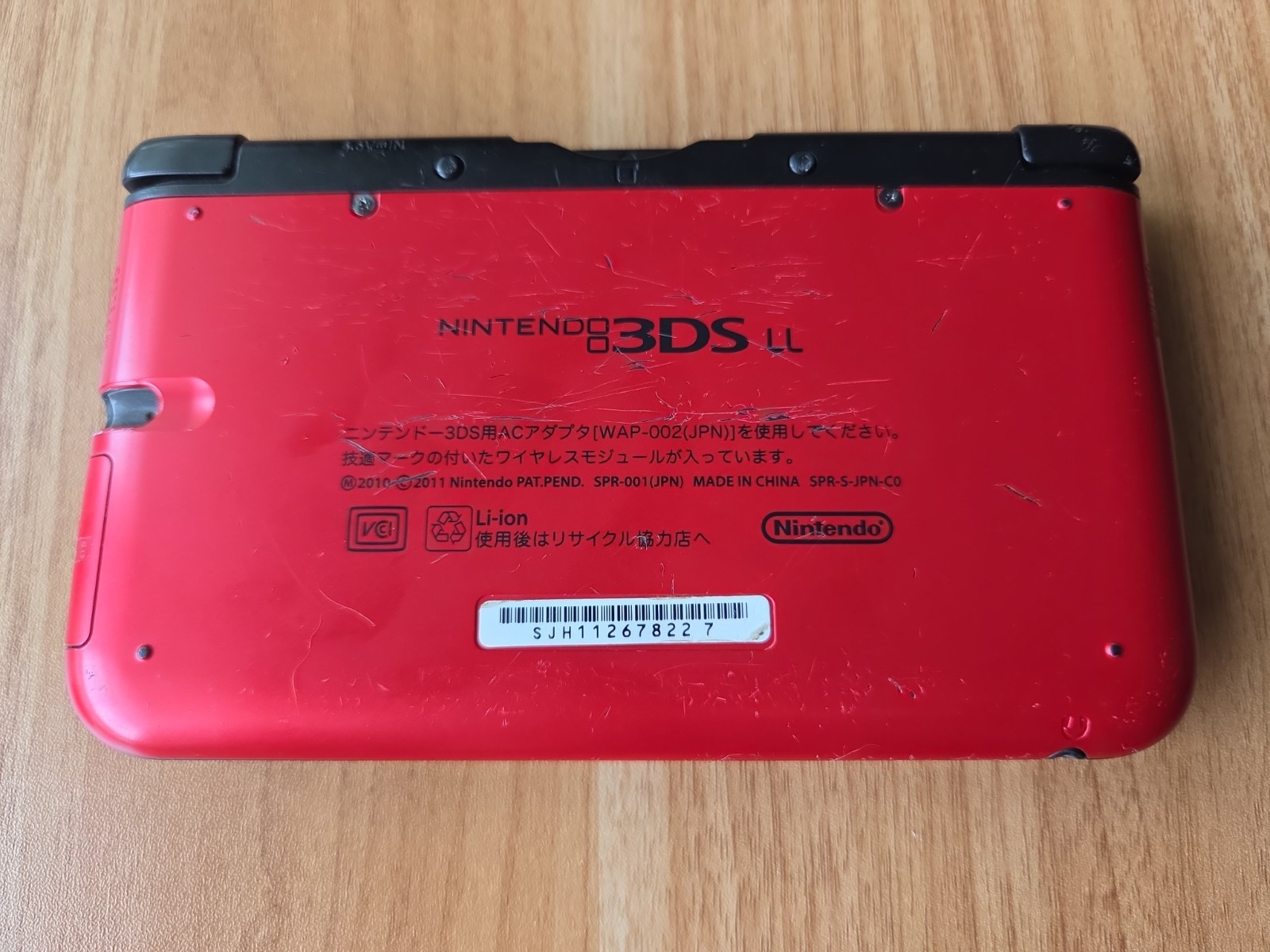 Nintendo 3DS LL Console Red – Not Powering On For Parts – USA Seller