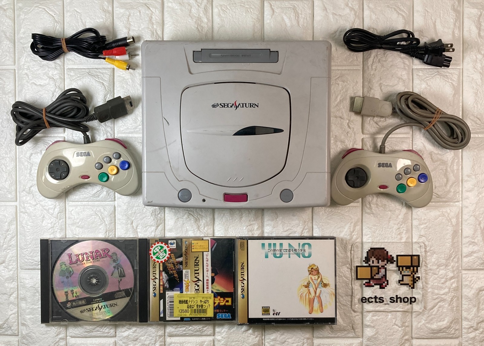 Sega Saturn Console HST-3220 White Japanese Versiongames 3 It works #SS11W