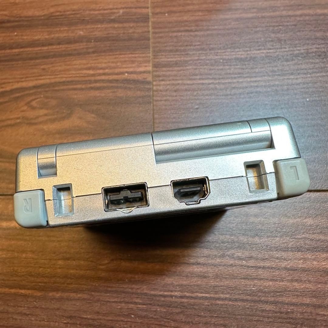 Game Boy Advance SP Platinum Silver 5582 From Japan