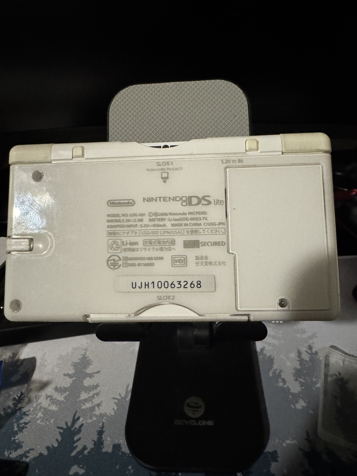 Nintendo DS Lite Console USG-001 white Works