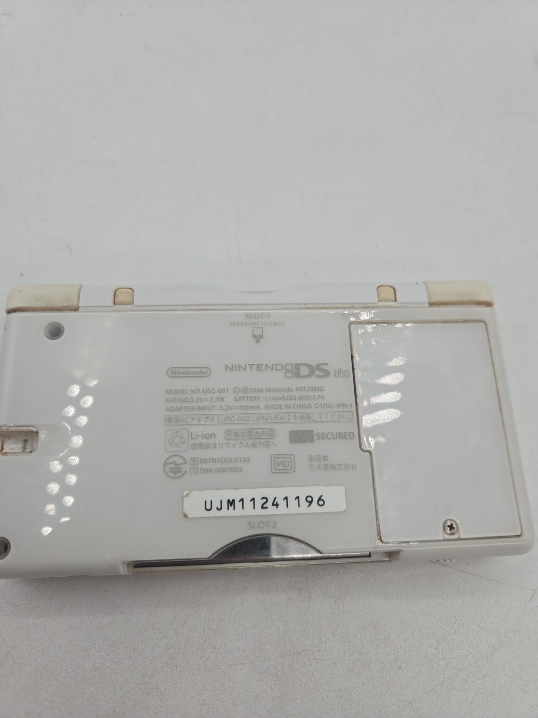 Nintendo DS Lite Polar White Handheld System Bundle Charger Game Stylus Clean!!!
