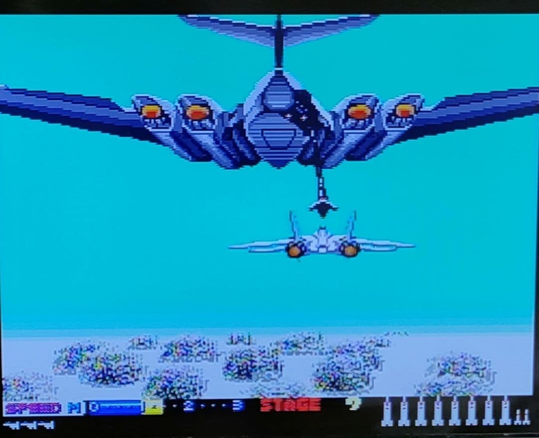 Tested and working: PC Engine After Burner II (HuCard version) – Shooting game