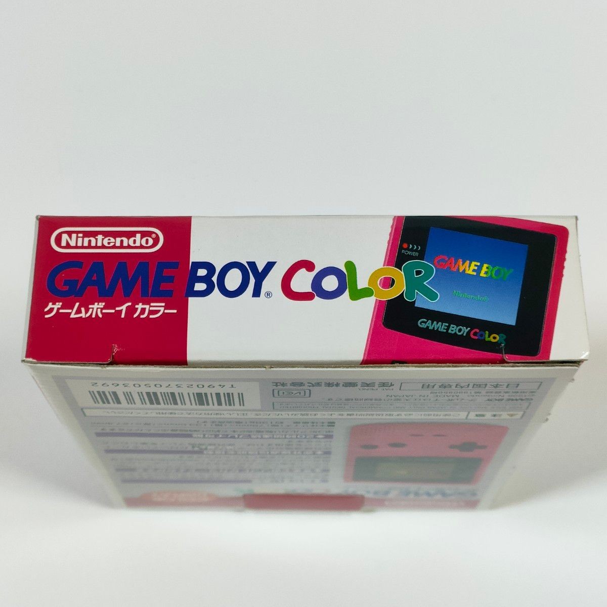 Original Game Boy Color Red Console CGB-001, Excellent Condition, Working