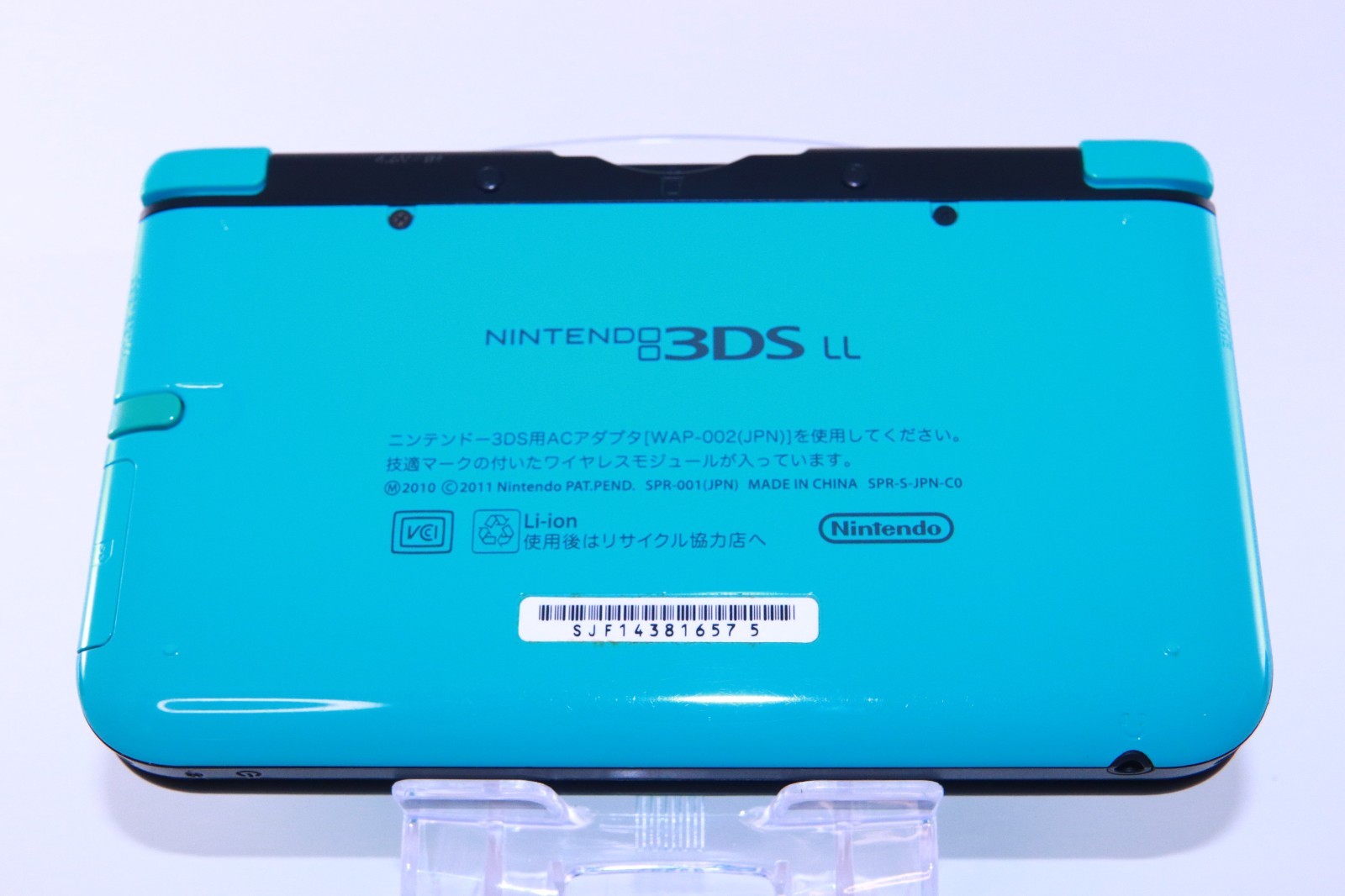 JP Game Nintendo 3DS LL XL Turquoise Black [Rank :A] w/Box Region-locked