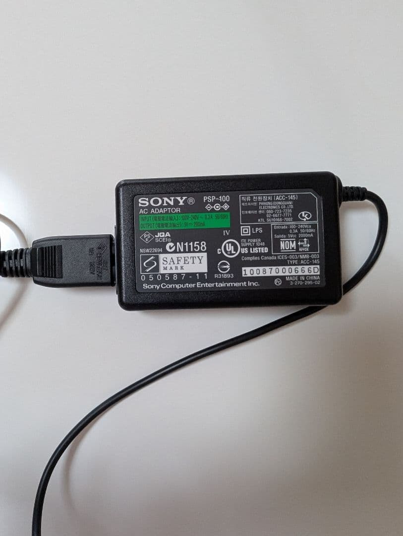 Sony PSP 3000 Piano Black Console System Japan Tested Charging Cable 040
