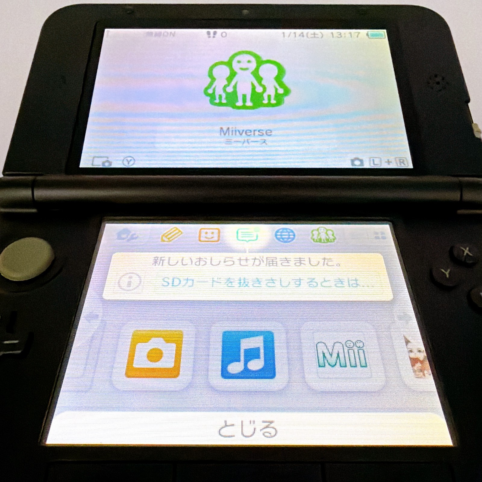 Nintendo 3DS XL Pokemon X Y Gold Limited Edition Console Excellent Japan
