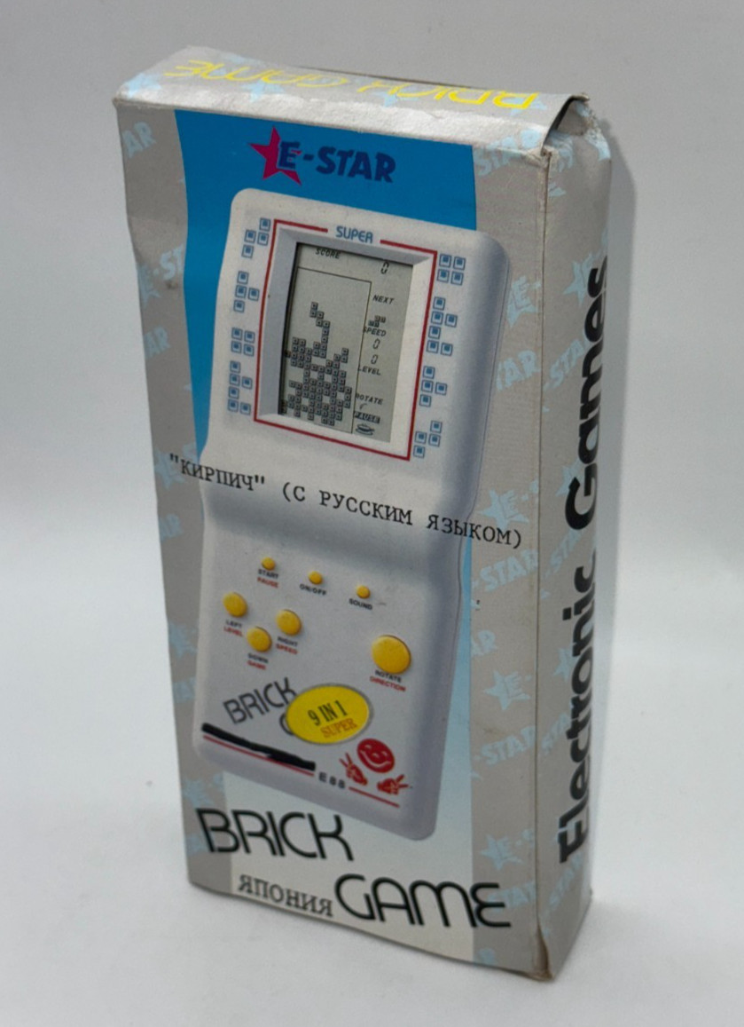 SUPER BRICK GAME 9 in 1 SUPER – Game & Watch LCD Game Portable Console – NEW