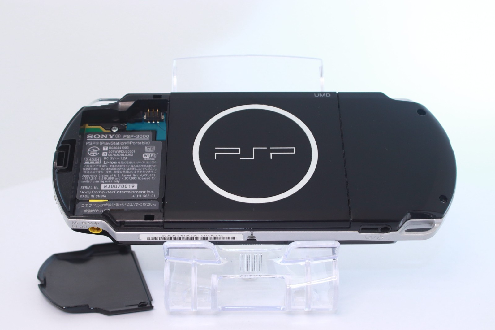 JP Game Sony PSP 3000 Console Only [ Rank :A] Color：Black