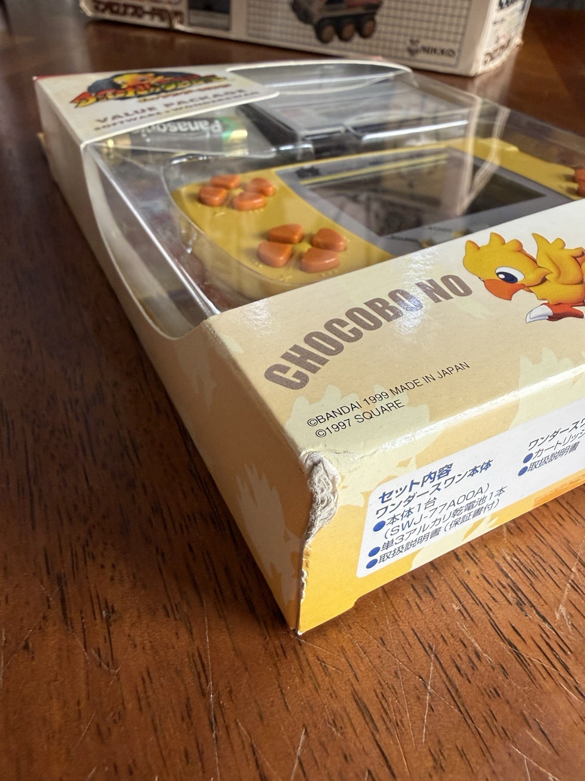 WonderSwan CHOCOBO Console Only SW-001 Bandai Tested Working Japan